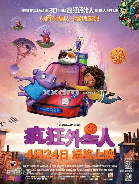 哪里可以办做发展银行电子转账回单图片
