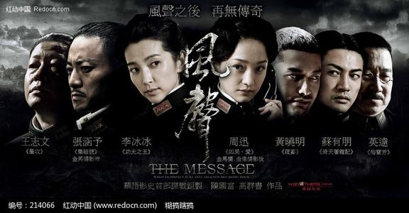 哪里可以制作波兰身份证假