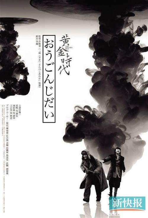 哪里可以制作拉古那艺术与设计学院文凭